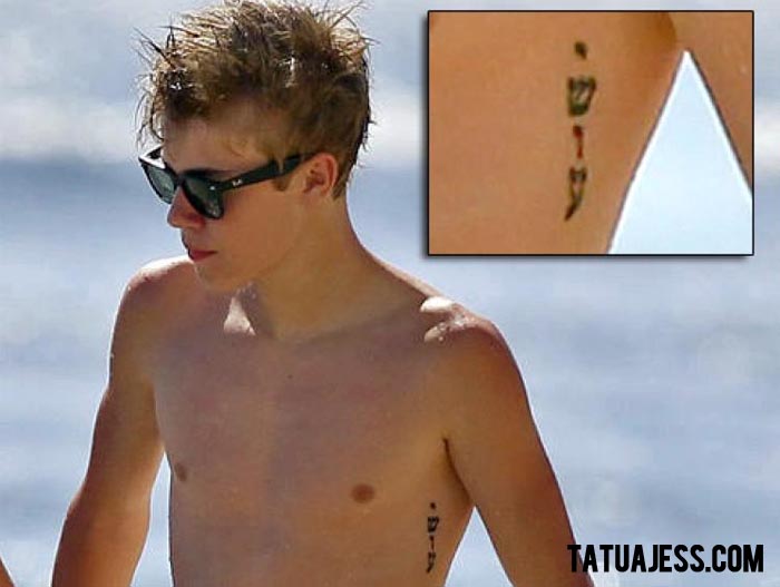 Tatuaje de Justin Bieber - JESUS en Hebreo
